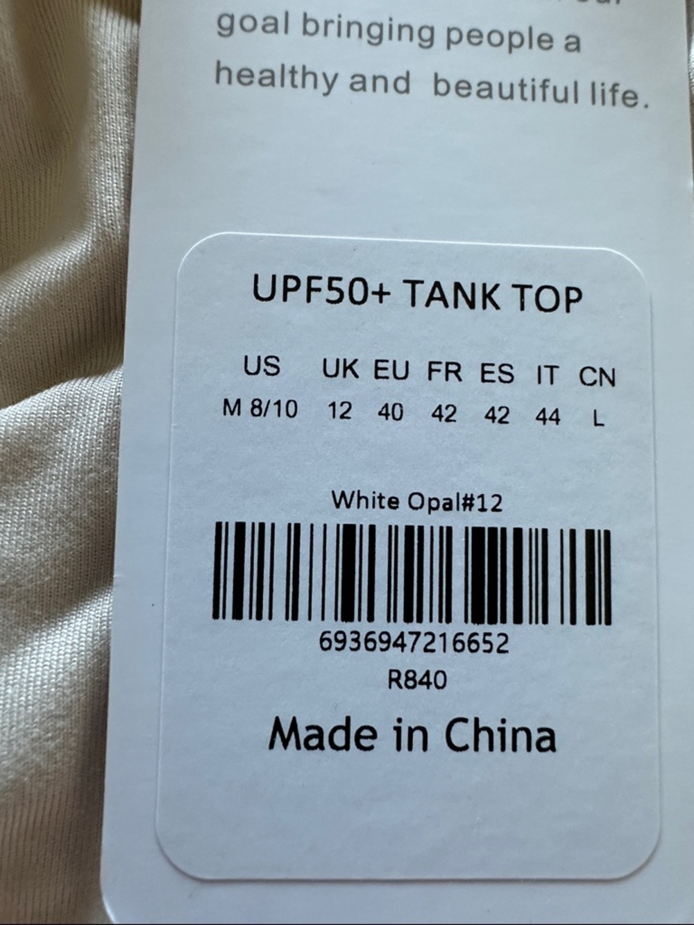 Ultralight Hip Length Racerback Tank - Picture 7 of 7